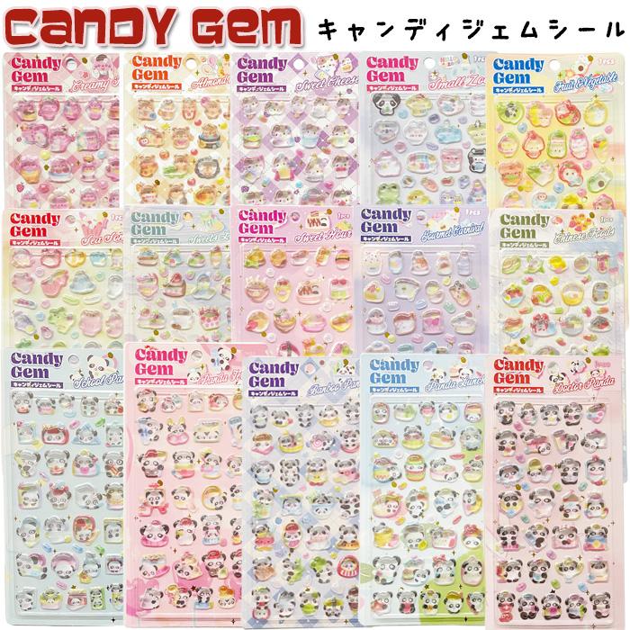 即納 キャンディジェムシール シール ぷくぷく ぷっくり ジェム風 シール交換 シール帳 かわいい 可愛い デコレーション スマホ 送料無料 ☆1【5652】 | 