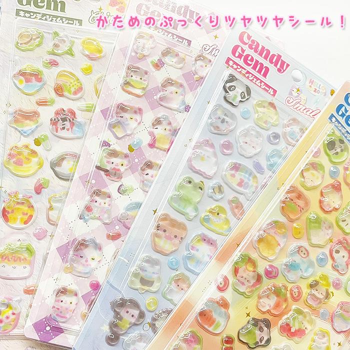 即納 キャンディジェムシール シール ぷくぷく ぷっくり ジェム風 シール交換 シール帳 かわいい 可愛い デコレーション スマホ 送料無料 ☆1【5652】 |  | 01