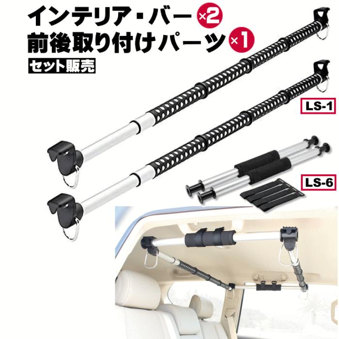 クレトム 【5403】☆11 クレトム(セット販売) ○インテリア