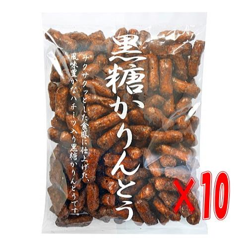 黒糖かりんとう 278gx10袋(1ケース) 徳用 大袋 はちみつ入り おやつ