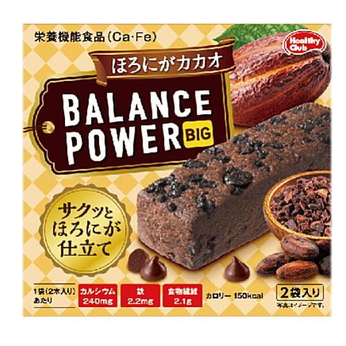 バランスパワー バランスパワービッグ ハマダコンフェクト 選べる 32個