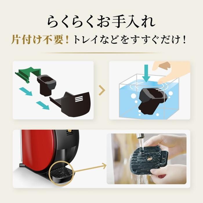 ネスカフェ ゴールドブレンド バリスタ 50 【4454】☆10 ネスカフェ ゴールドブレンド バリスタ 50 【4454】☆10