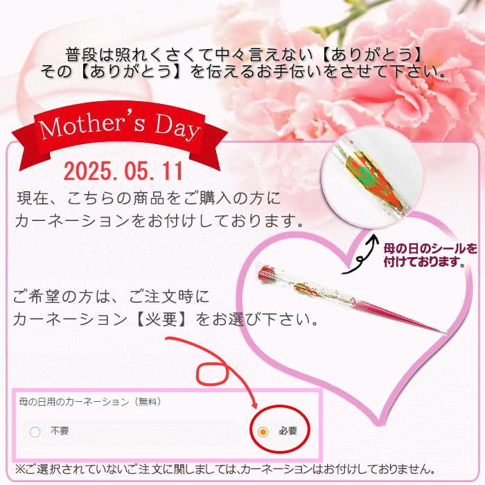 ネスカフェ ゴールドブレンド バリスタ 50 【4454】☆10 ネスカフェ ゴールドブレンド バリスタ 50 【4454】☆10