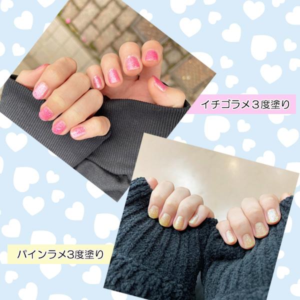 2058】☆3 BW モモコス(MOMOCOS) はがせるマニキュア(6ml)×5個 2058】☆3 BW モモコス(MOMOCOS) はがせるマニキュア(6ml)×5個