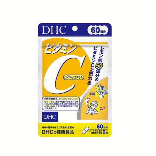 DHC サプリメン ビタミンC （ハードカプセル） 60日分(120粒)×3袋 約