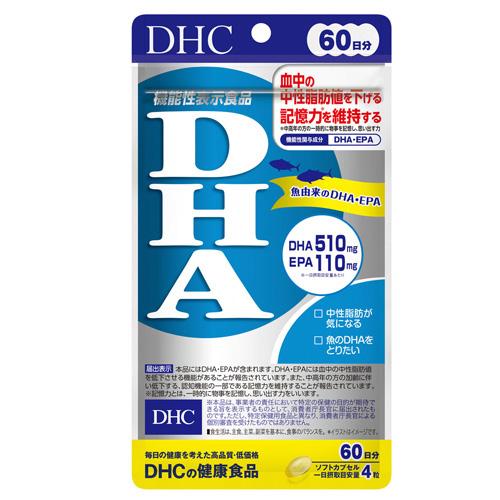 DHC サプリメント DHA 60日分(240粒)×1袋 約60日 健康食品 送料無料