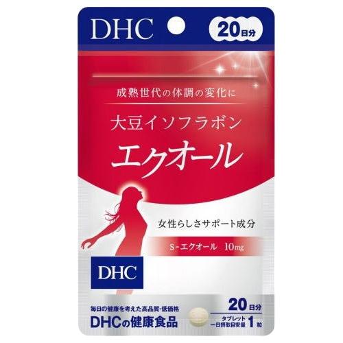 DHC サプリメント エクオール 大豆イソフラボン 20日分（20粒）×3袋 約 