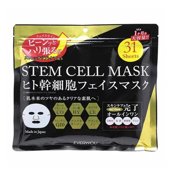 パック・フェイスマスク o.o 819.jpg