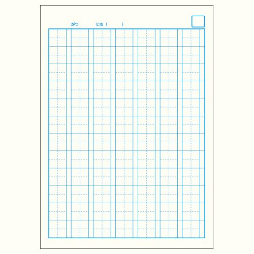 5652 3 カレッジアニマル学習帳 ドリル用ノート かんじ 84字 キョクトウ 日本ノート Y 生活便利創庫スーパー キッド 通販 Yahoo ショッピング
