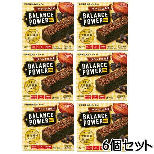バランスパワー バランスパワービッグ ブラックカカオ 4本(2本×2袋)入