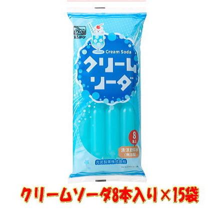 クリームソーダー 本 4冊セット 41CmlqPeirL._AC_SY200_QL15_.jpg