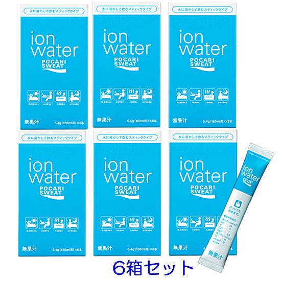 ポカリスエット イオンウォーター パウダー(粉末)×6個セット