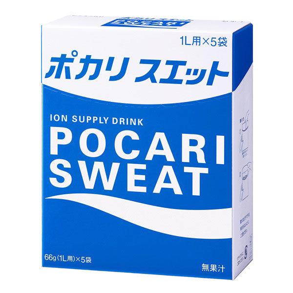 ポカリスエット パウダー 1L用(5袋入)×10箱 粉末 ポカリ スポーツ