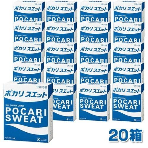 ポカリスエット　1L用粉末　【20箱】 大塚製薬 ポカリスエット 1リットル用パウダー 74g×5袋×20箱