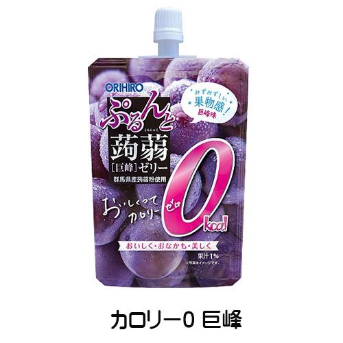 【3167】☆9 オリヒロ ぷるんと蒟蒻ゼリー スタンディング 中身が選べる 130g×48個 こんにゃくゼリー｜superkid｜05