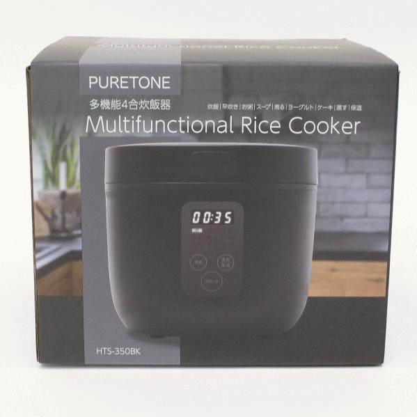 【4454】☆8 マイコン式4合炊飯器 （黒/白）（HTS-350）ヒロコーポレーションpuretone  炊飯器 炊飯ジャー｜superkid｜09