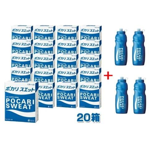ポカリスエット パウダー 粉末 スクイズボトル4本付 1L用 5袋入×20箱