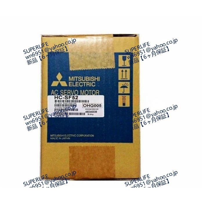 【新品★送料無料】 HC-SF52 サーボモーター【6ヶ月保証】 : SUPERLIFE - 通販 - Yahoo!ショッピング