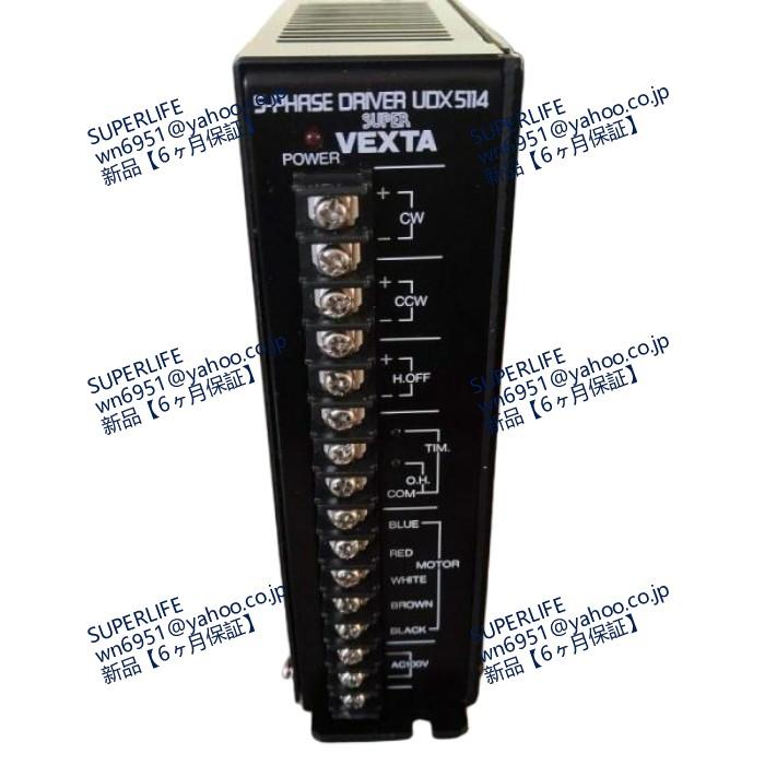 新品☆安心保証】新品新品 GT2508-VTBD 在庫あり表示器【6ヶ月保証