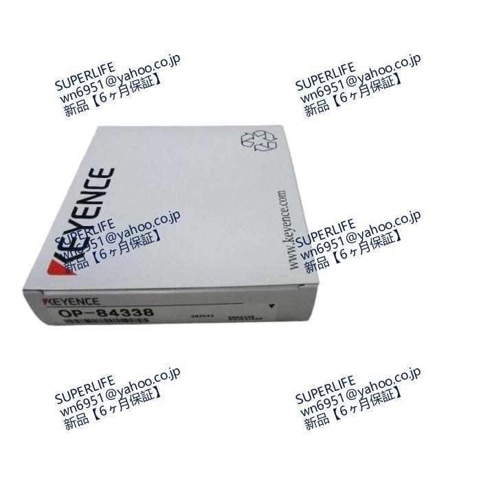 【新品★送料無料】キーエンス() OP-84338 e-CONコネクタ 6ヶ月保証 : SUPERLIFE - 通販 - Yahoo!ショッピング
