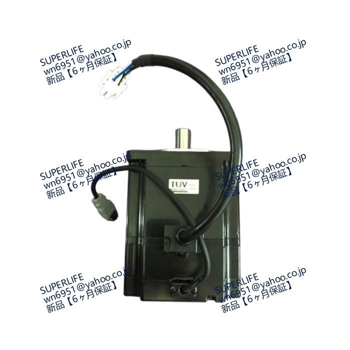 新品☆送料無料】SGMXJ-02AU1619DT【6ヶ月保証】 : SUPERLIFE - 通販
