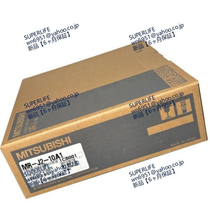 新品☆送料無料】 MR-J2-10A1 サーボアンプ【6ヶ月保証】 : SUPERLIFE 