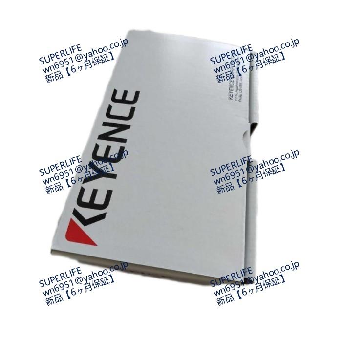 【新品★送料無料】 XG-7500 【６ヶ月保証】 | 