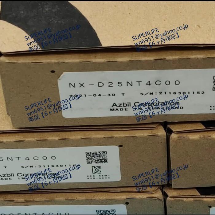 【新品★送料無料】NX-D25NT4C00【６ヶ月保証】の画像