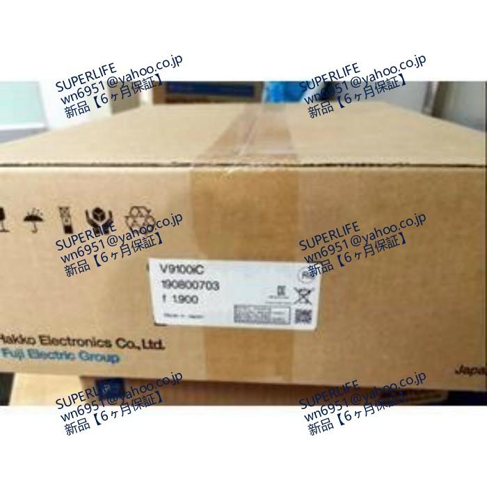 新品☆送料無料】 V9100IC 在庫ありタッチパネル 【6ヶ月保証