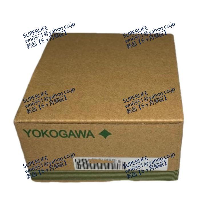 新品☆6ヶ月保証】UT550-04 送料無料 : SUPERLIFE - 通販 - Yahoo 