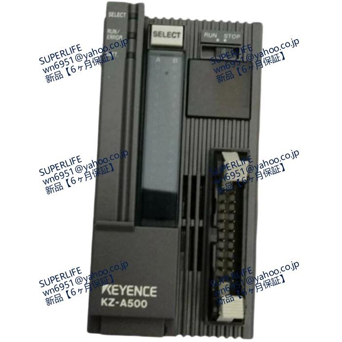 新品☆送料無料】 KZ-A500 CPU Unit キーエンス 【6ヶ月保証