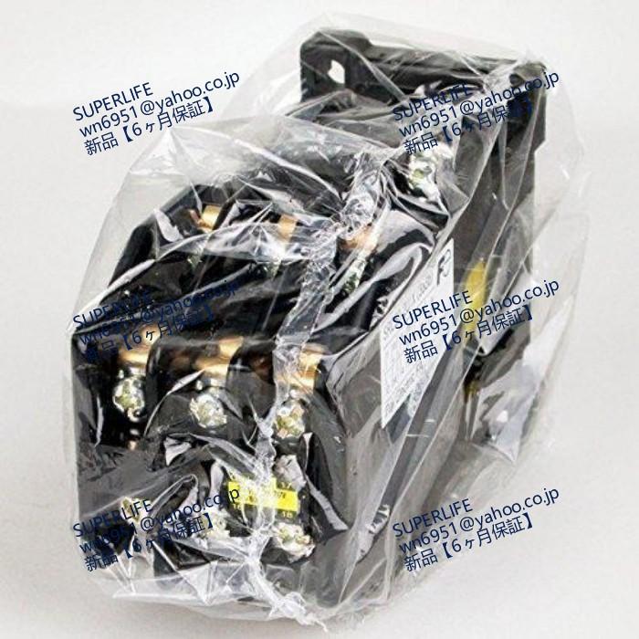 新品☆送料無料】 電機機器制御 Sシリーズ補助継電器 接点構成:3a3b