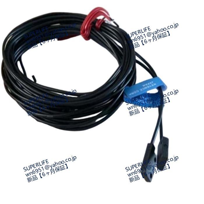 【新品★送料無料】 PS-52C アンプ分離型光電センサ 【6ヶ月保証】 : SUPERLIFE - 通販 - Yahoo!ショッピング