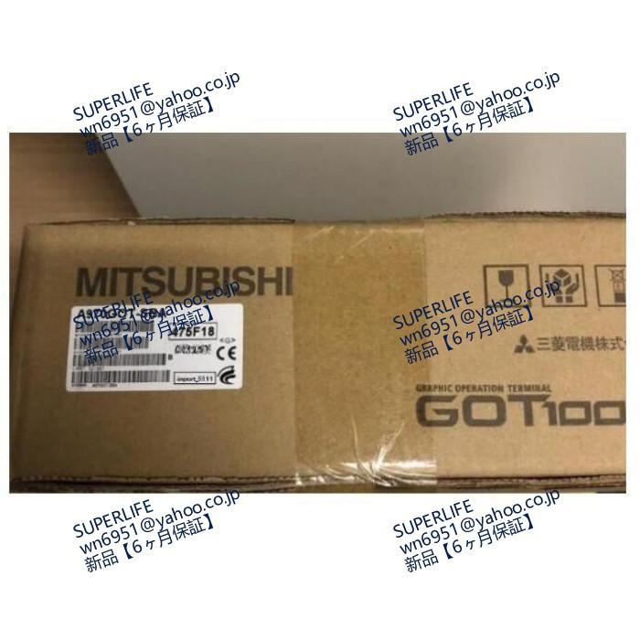 新品☆送料無料】タッチパネル A970GOT-SBA 【6ヶ月保証