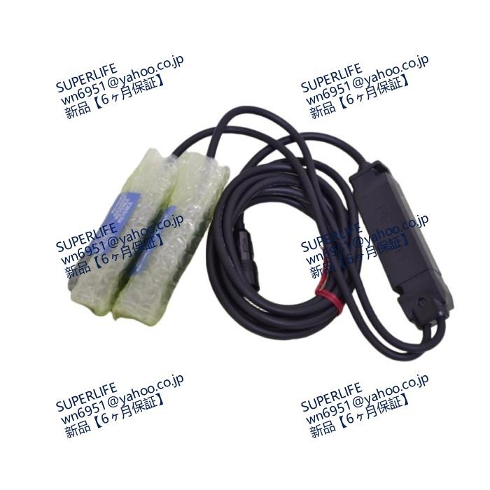 新品☆送料無料】 FD-XS20E キーエンス クランプオン式流量センサ 【6 