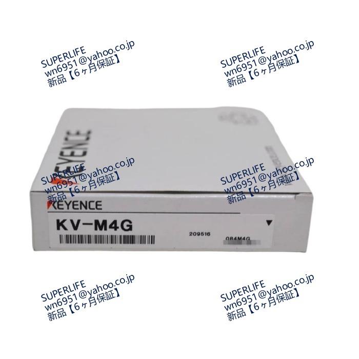 新品☆送料無料】 キーエンス SDメモリーカード 4GB KV-M4G ×10個