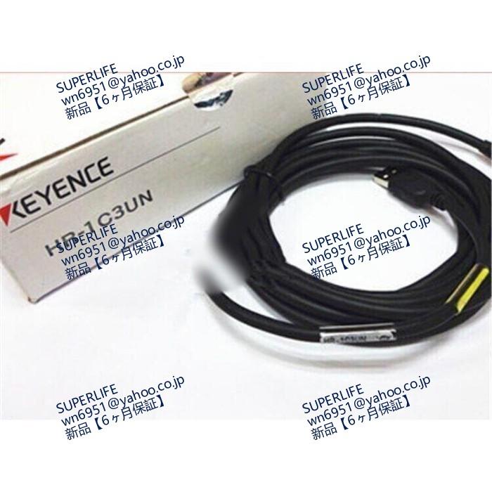 新品☆送料無料】 HR-1C3UN 【6ヶ月保証】 : SUPERLIFE - 通販