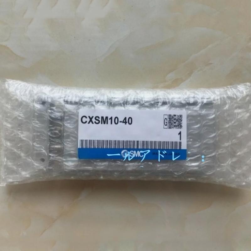 p2146238385dd