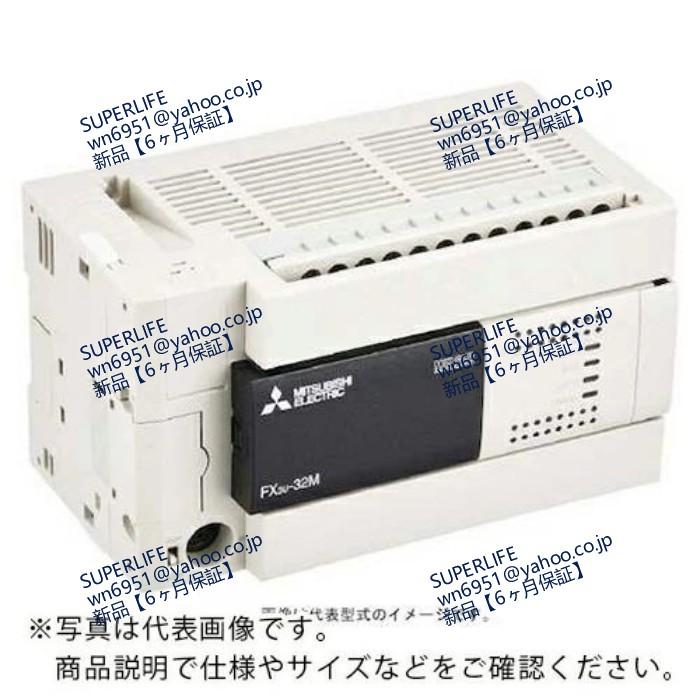 シーケンサ FX3Uシリーズ ( FX3U-16MR/ES ) (株) : SUPERLIFE - 通販 