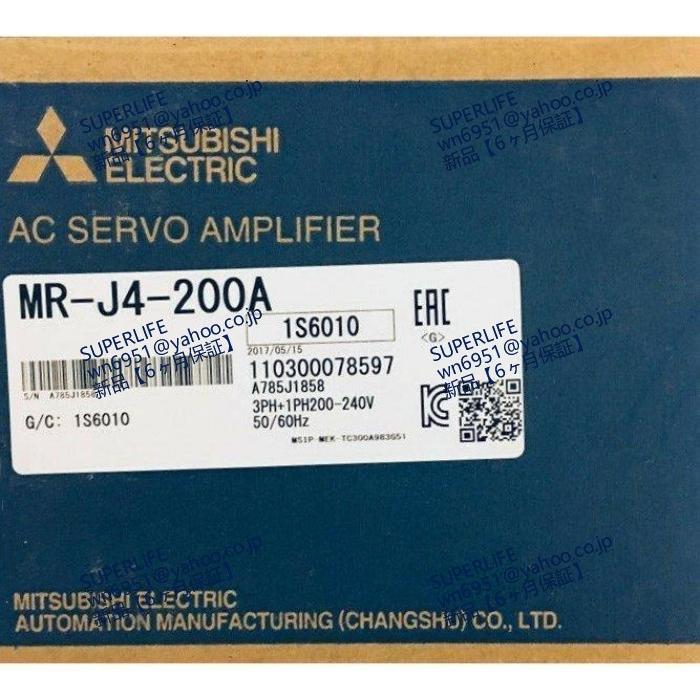 新品☆送料無料】MR-J4-200Aサーボアンプ【6ヶ月保証】 : SUPERLIFE