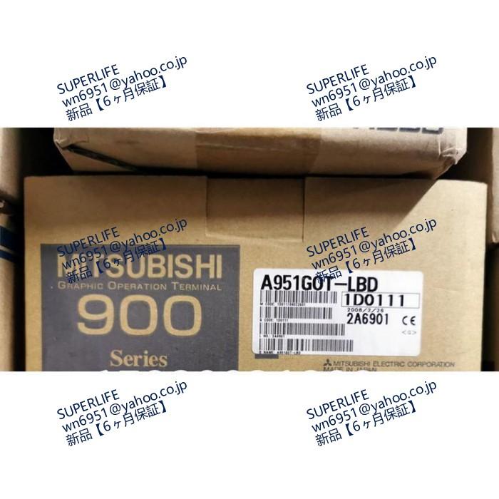 新品☆送料無料】 A951GOT-LBD【6ヶ月保証】 : SUPERLIFE - 通販