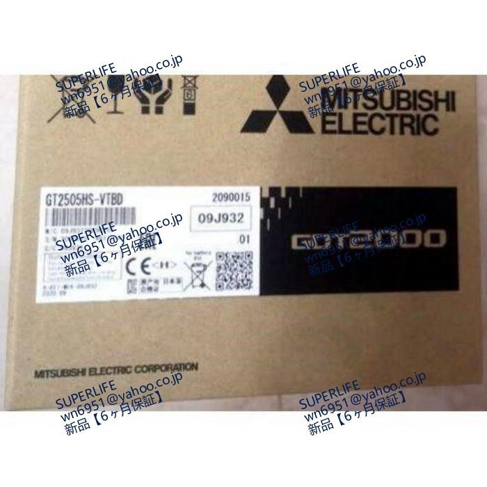 新品☆送料無料】 GT2505HS-VTBD タッチパネル【6ヶ月保証
