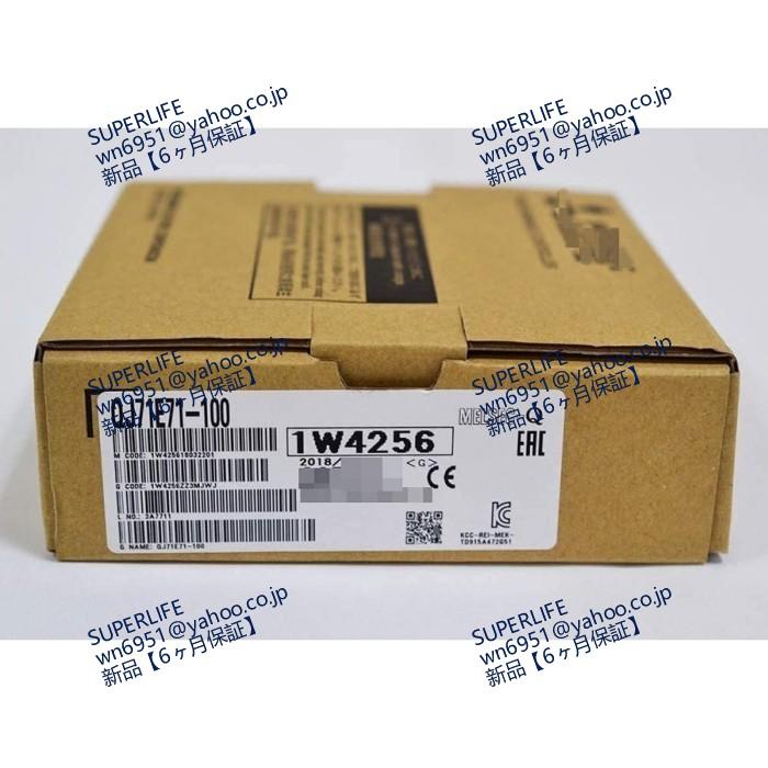新品☆送料無料】QJ71E71-100 Ethernetインタフェースユニット 【6