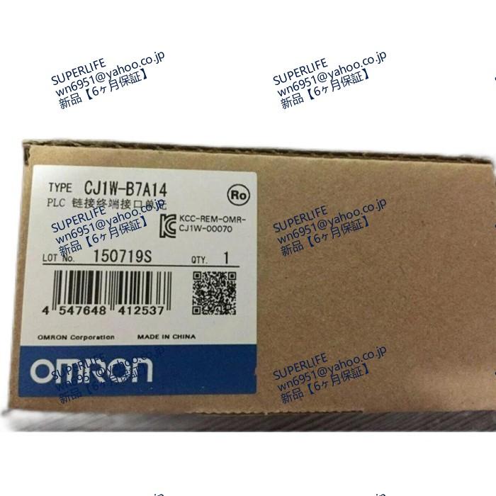 新品☆送料無料】 OMORN プログラマブルコントローラ CJ1W-B7A14【6