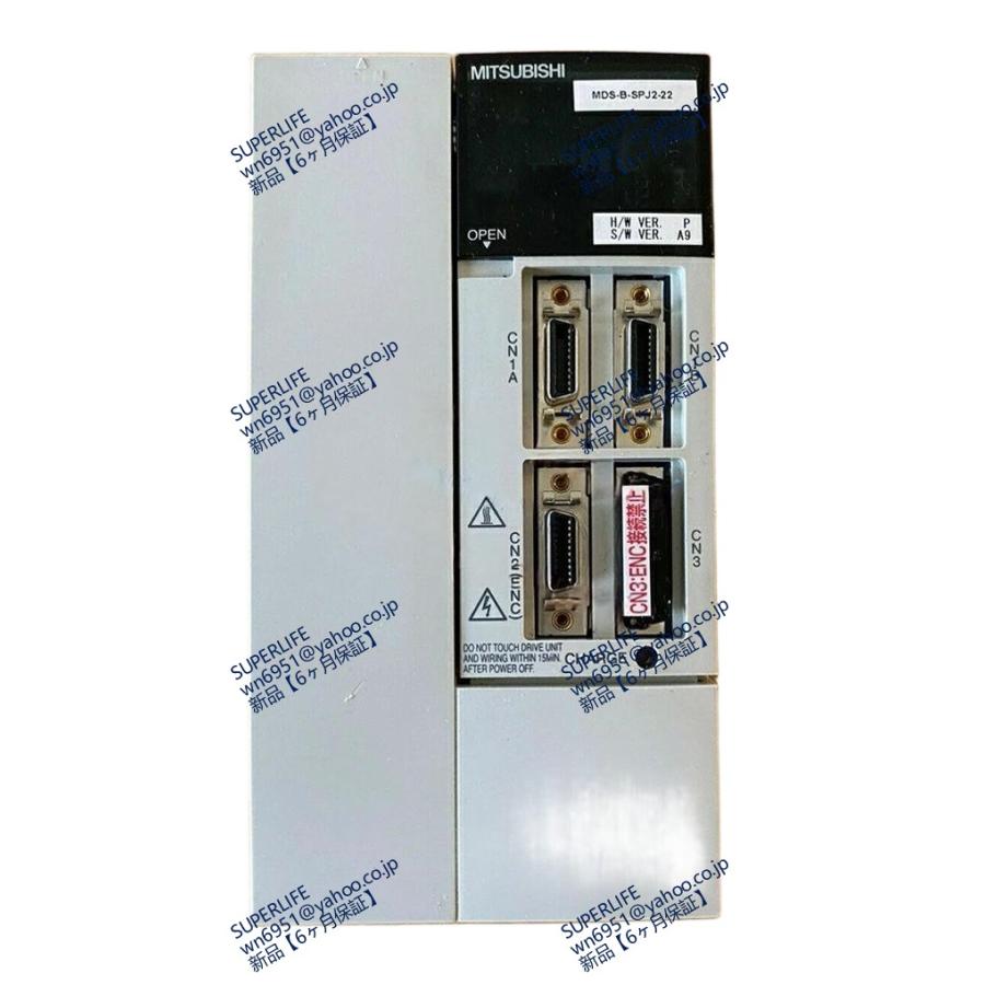 新品☆送料無料】 電機 MDS-B-SPJ2-22 【6ヶ月保証】 : SUPERLIFE