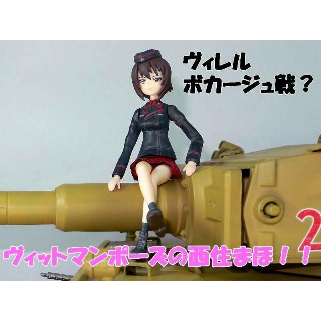 送料無料 1/16 ガールズ&パンツァー レジンフィギュアキット 黒森峰B　ガルパン GIRLS und PANZER