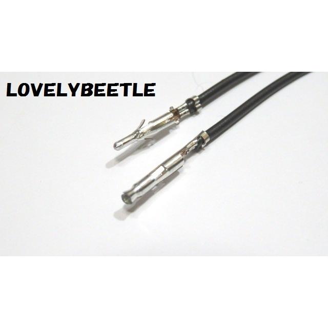 HL1/16 ヘンロンRC戦車用 アンテナ中継コネクター オス＆メスのセット