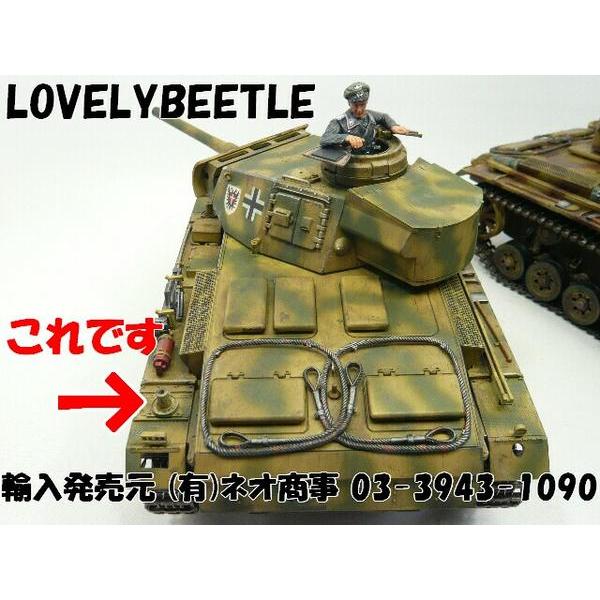 HL1/16RC戦車用 3号戦車＆3号突撃砲 予備転輪ホルダー : 戦車パーツ