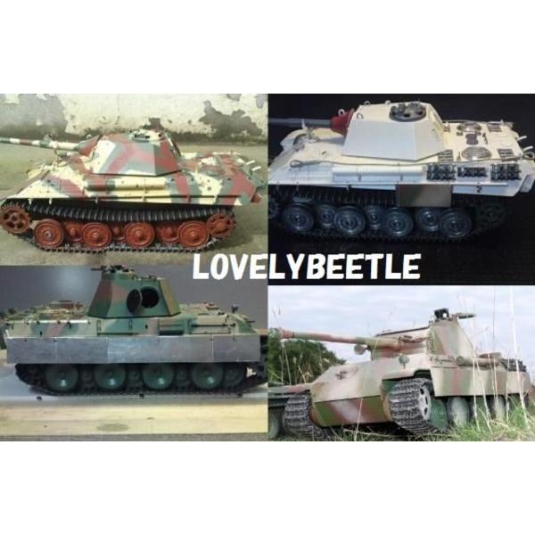 LW1/16 パンサーG型戦車・ヤークトパンサー駆逐戦車・パンサー2戦車用