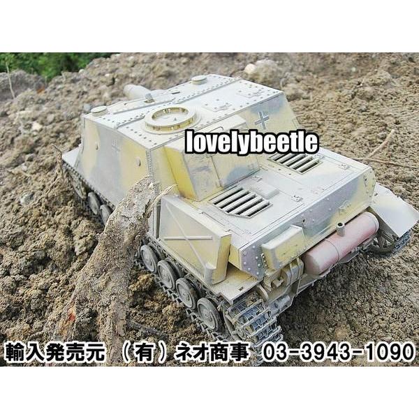 送料無料 JB1/16 4号突撃戦車ブルムベア後期型 改造キット HENGLONG